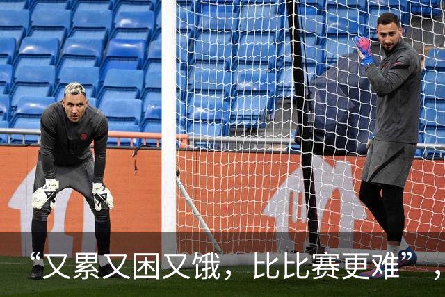 “又累又困又饿，比比赛更难”，多国亚运会运动员被困日本机场，吐槽等了5小时没饭吃
